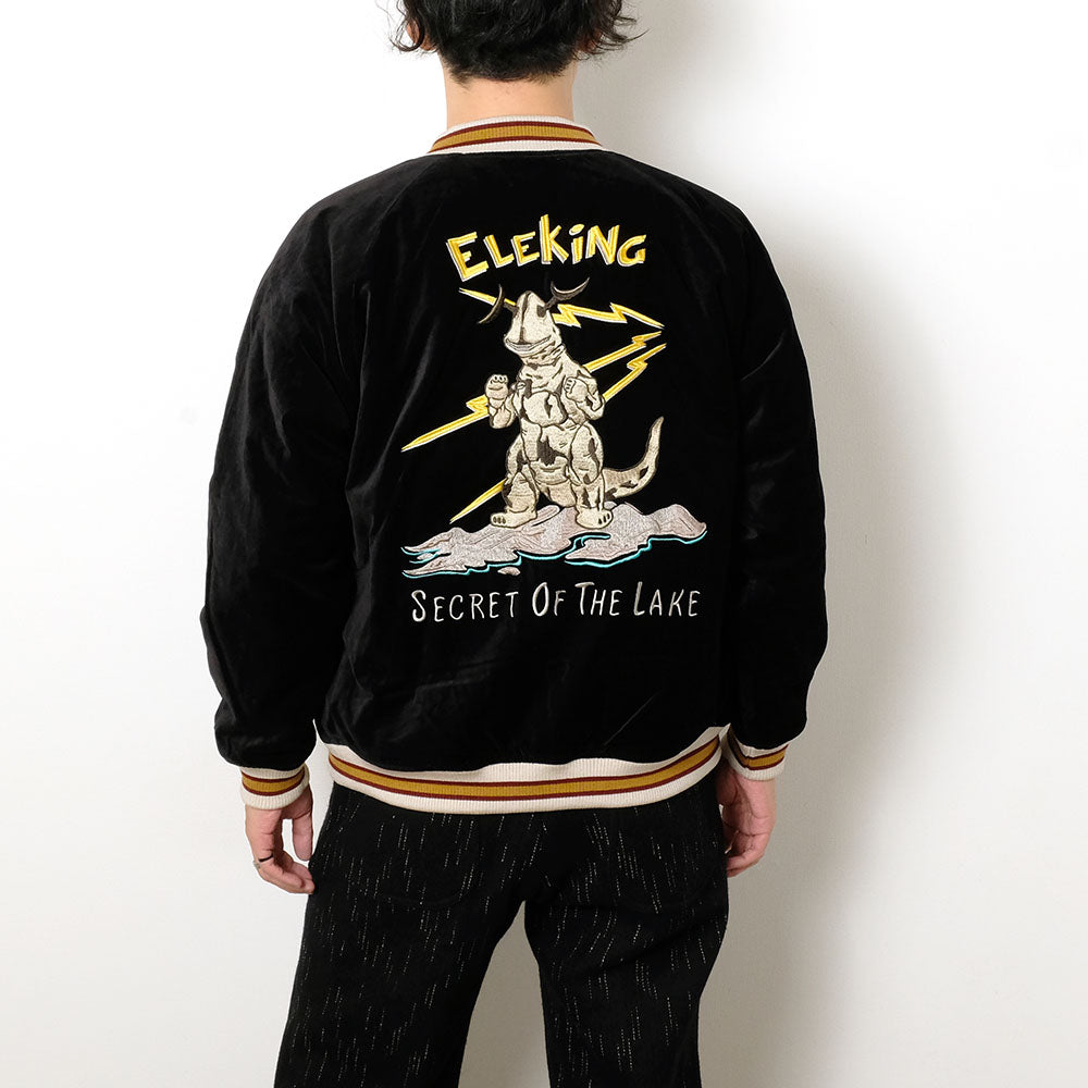 STUDIO D’ARTISAN - Velveteen Souvenir Jacket - Ultra Monsters - UT-011