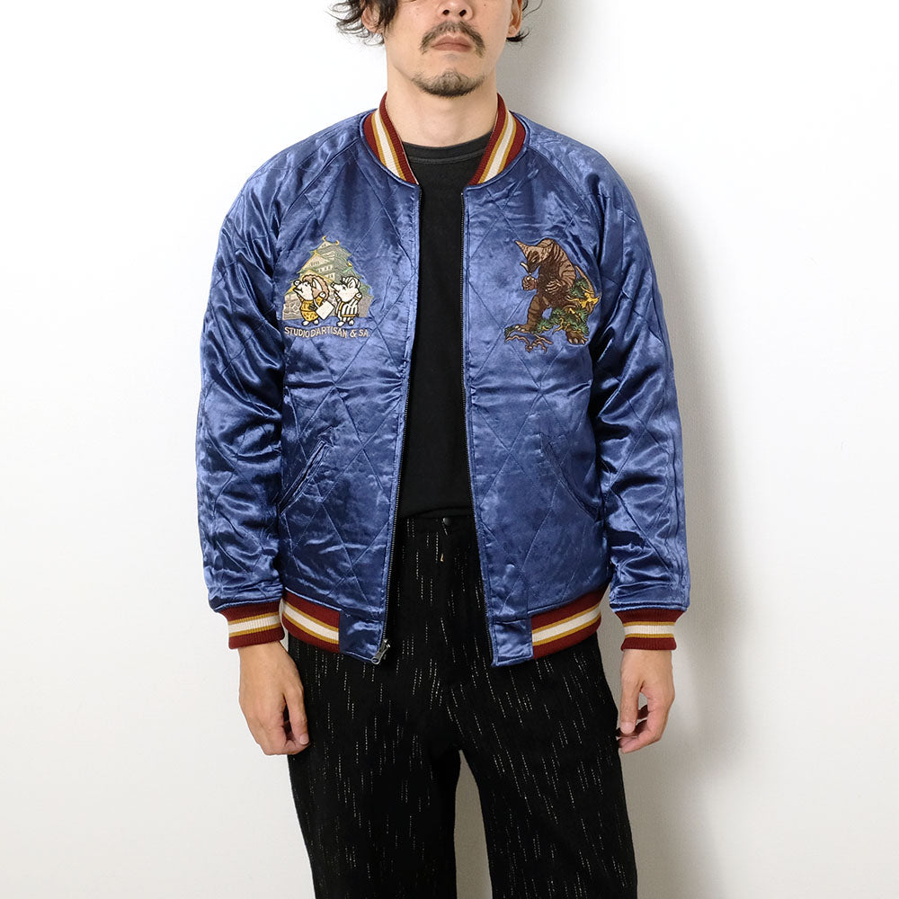 STUDIO D’ARTISAN - Velveteen Souvenir Jacket - Ultra Monsters - UT-011