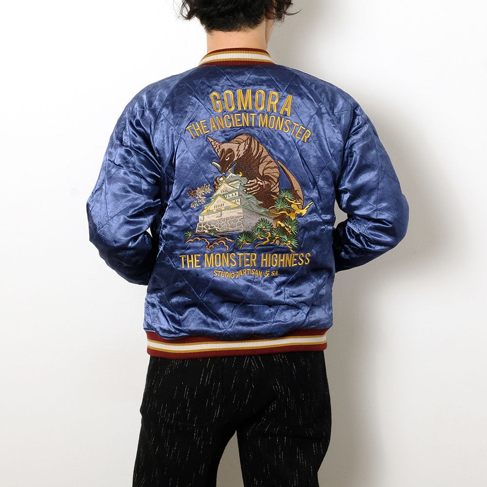 STUDIO D'ARTISAN - Velveteen Souvenir Jacket - Ultra Monsters - UT