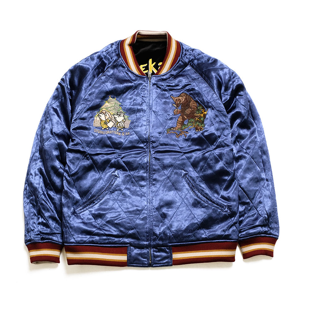 STUDIO D'ARTISAN - Velveteen Souvenir Jacket - Ultra Monsters - UT