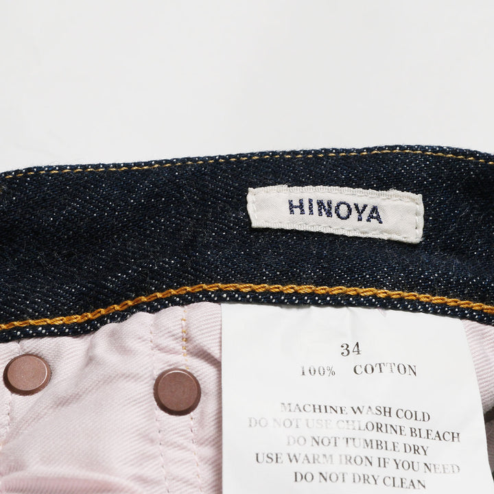 A VONTADE - HINOYA EXCLUSIVE MODEL - 14oz 1937 Selvadge Denim - 5 Pocket Jeans - Wide Fit - VTD-106SXX26