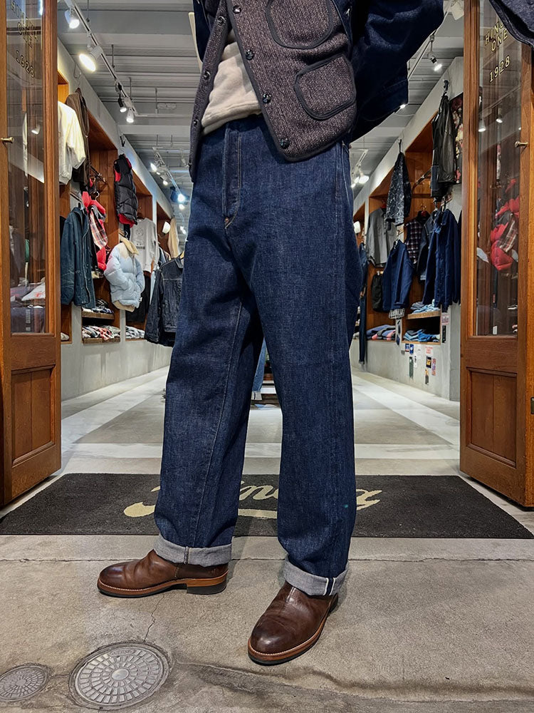 A VONTADE - HINOYA EXCLUSIVE - Coal Mine Jeans - Dark Used - VTD-0201SXXH