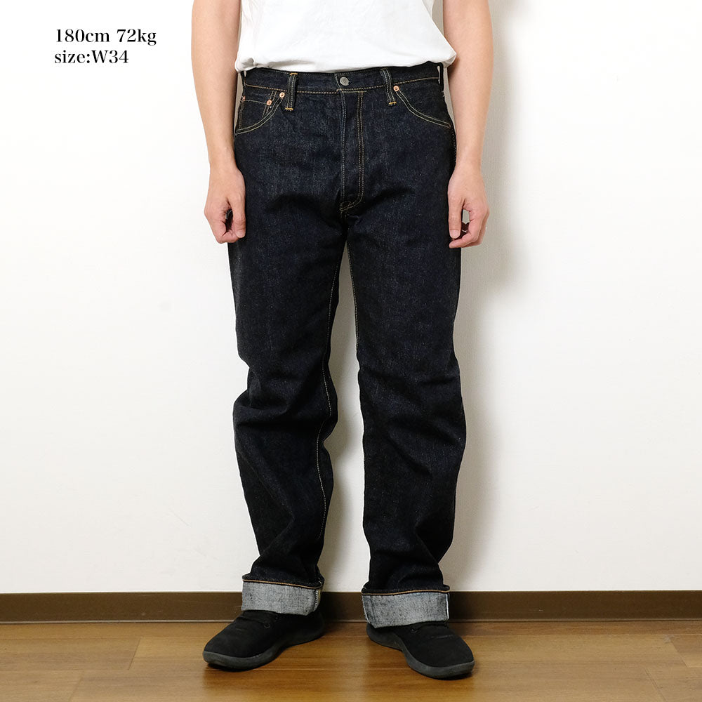 Pure Blue Japan - 14oz. Selvedge Denim - Relaxed Piped Straight