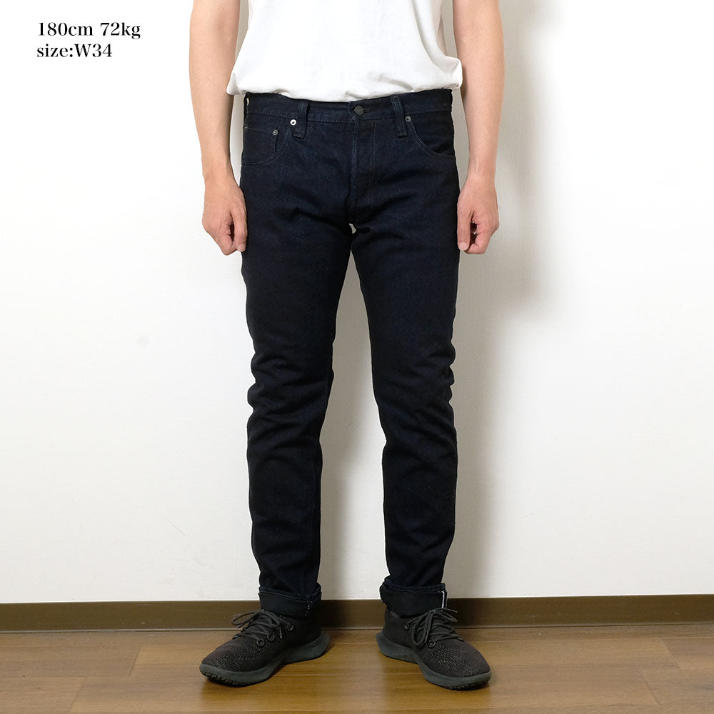 Pure Blue Japan - 14oz Indigo x Black Denim Slim Tapered - XX-013-IDBK