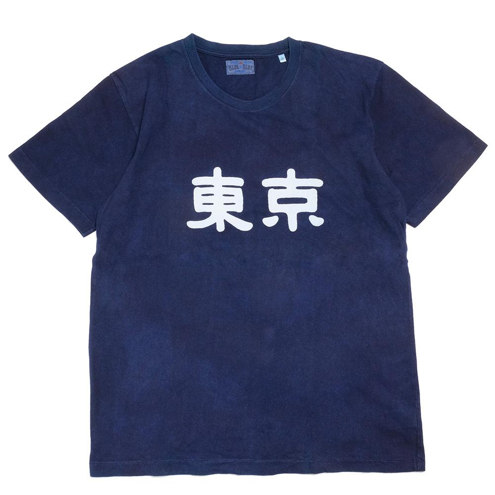 BLUE BLUE JAPAN<br>トウキョウバッセン インディゴTシャツ<br>700073664