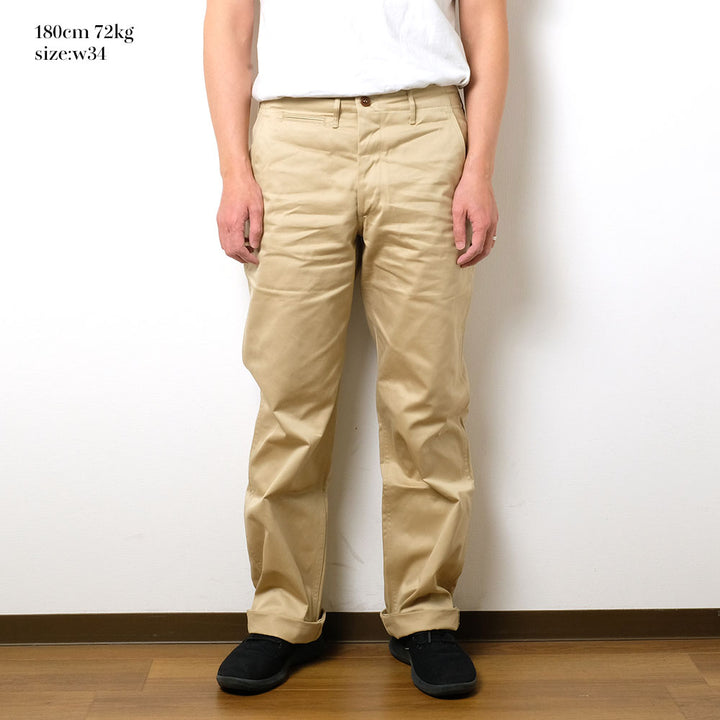 WAREHOUSE - Lot1082 CHINOES -1082