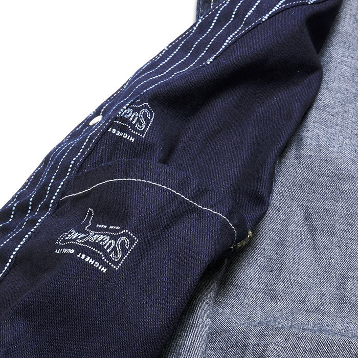 Sugar Cane - 9oz. Wabash Stripe Work Vest - SC12654