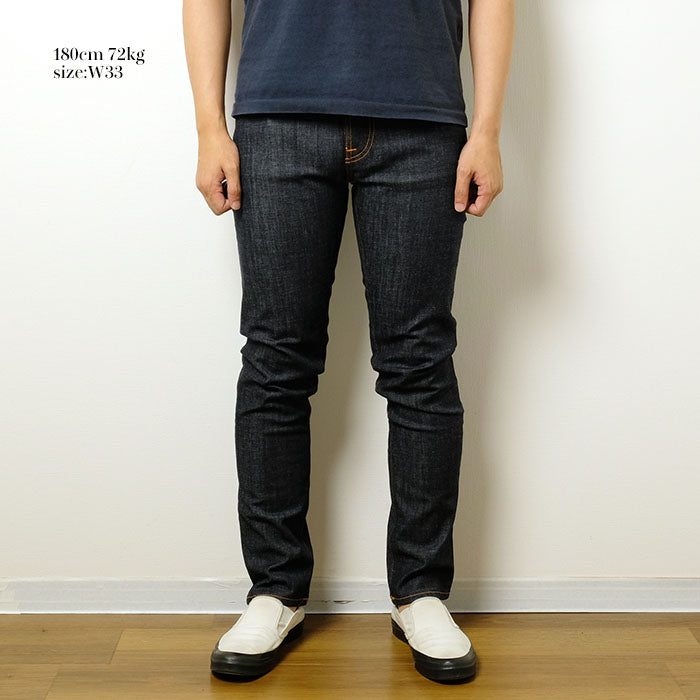 Nudie Jeans<br>Thin Finn Dry Twill<br>111085