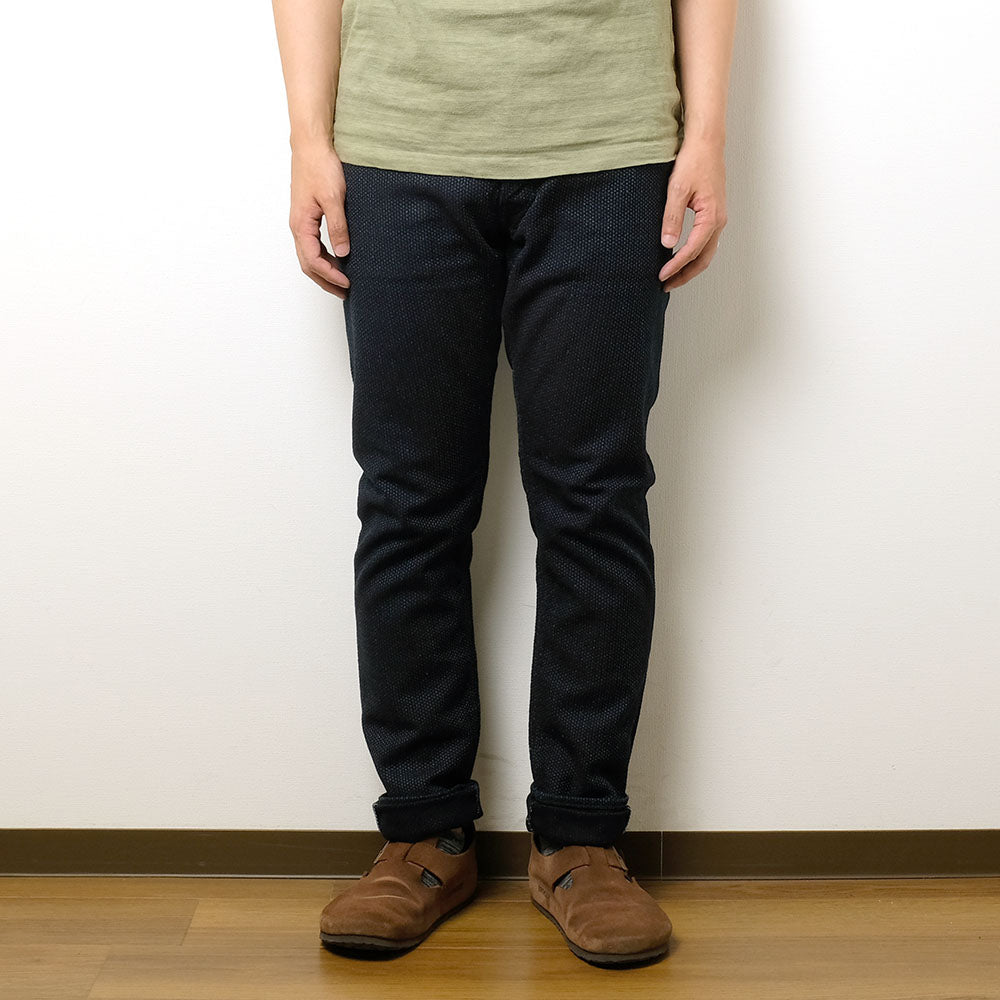pure blue japan<br>Selvedge Sashiko Denim Relaxed Tapered<br>1153-ID