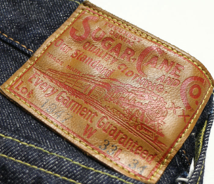 Sugar Cane- 14.25oz. Standard Denim - 1947 Model - SC41947