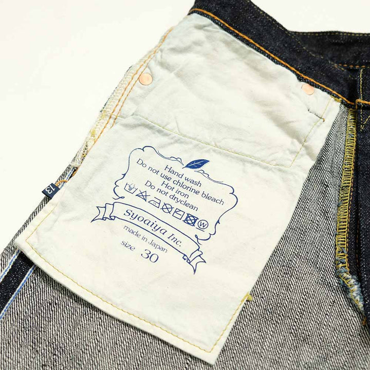 Pure Blue Japan 14oz. ORIGINAL SELVEDGE DENIM INDIGO TAPERED SLIM XX-013
