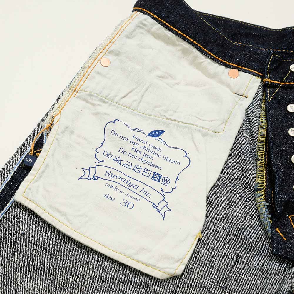 Pure Blue Japan - 14oz.  Selvedge Denim - Slim Straight - XX-005