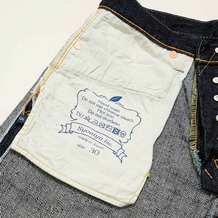 Pure Blue Japan - 14oz.  Selvedge Denim - Slim Straight - XX-005