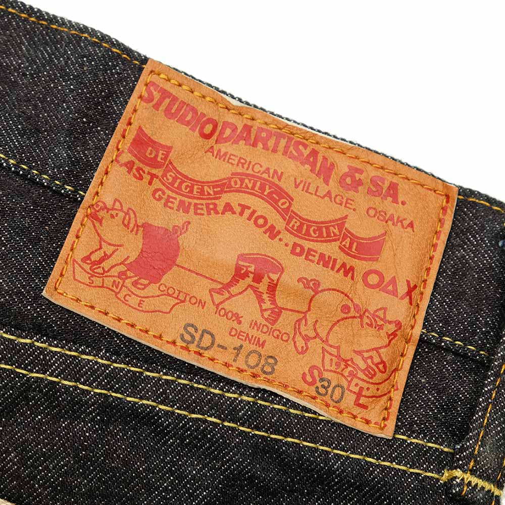 STUDIO D’ARTISAN 15oz. RELAX TAPERED JEANS SD-108