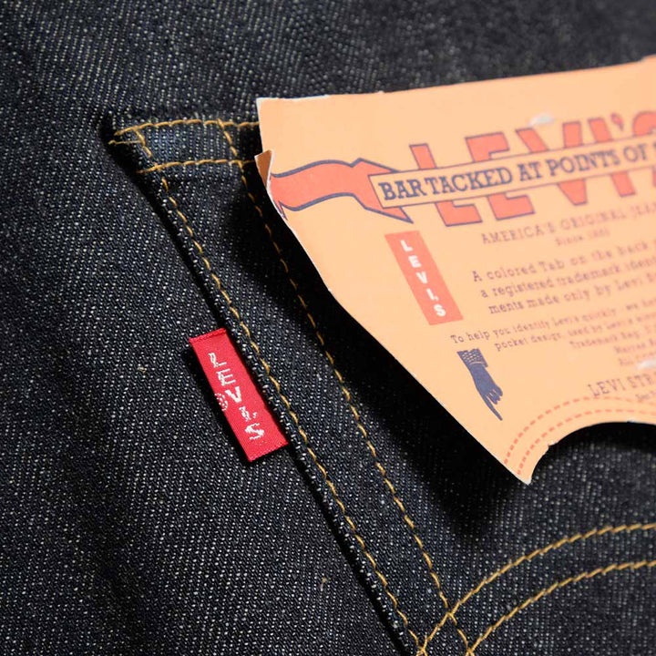 LEVI'S VINTAGE CLOTHING - 505 1967MODEL - 67505-00