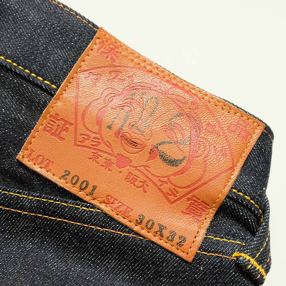 EVISU<br>Lot.2001 No.2 DENIM LOOSE FIT<br>2001-NO2