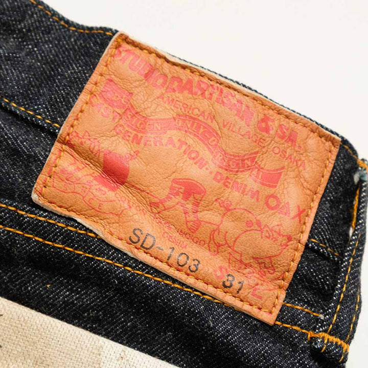 STUDIO D’ARTISAN 15oz Selvedge denim tight Straight SD-103