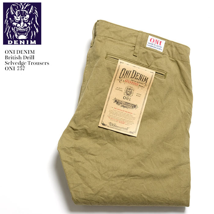 Oni Denim<br>British Drill Selvedge Trousers<br>ONI-757