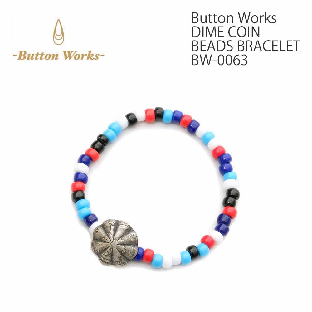 Button Works - DIME COIN BEADS BRACELET - BW-0063