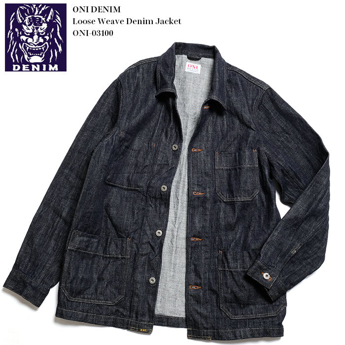 Oni Denim<br>Loose Weave Denim Jacket<br>ONI-03100