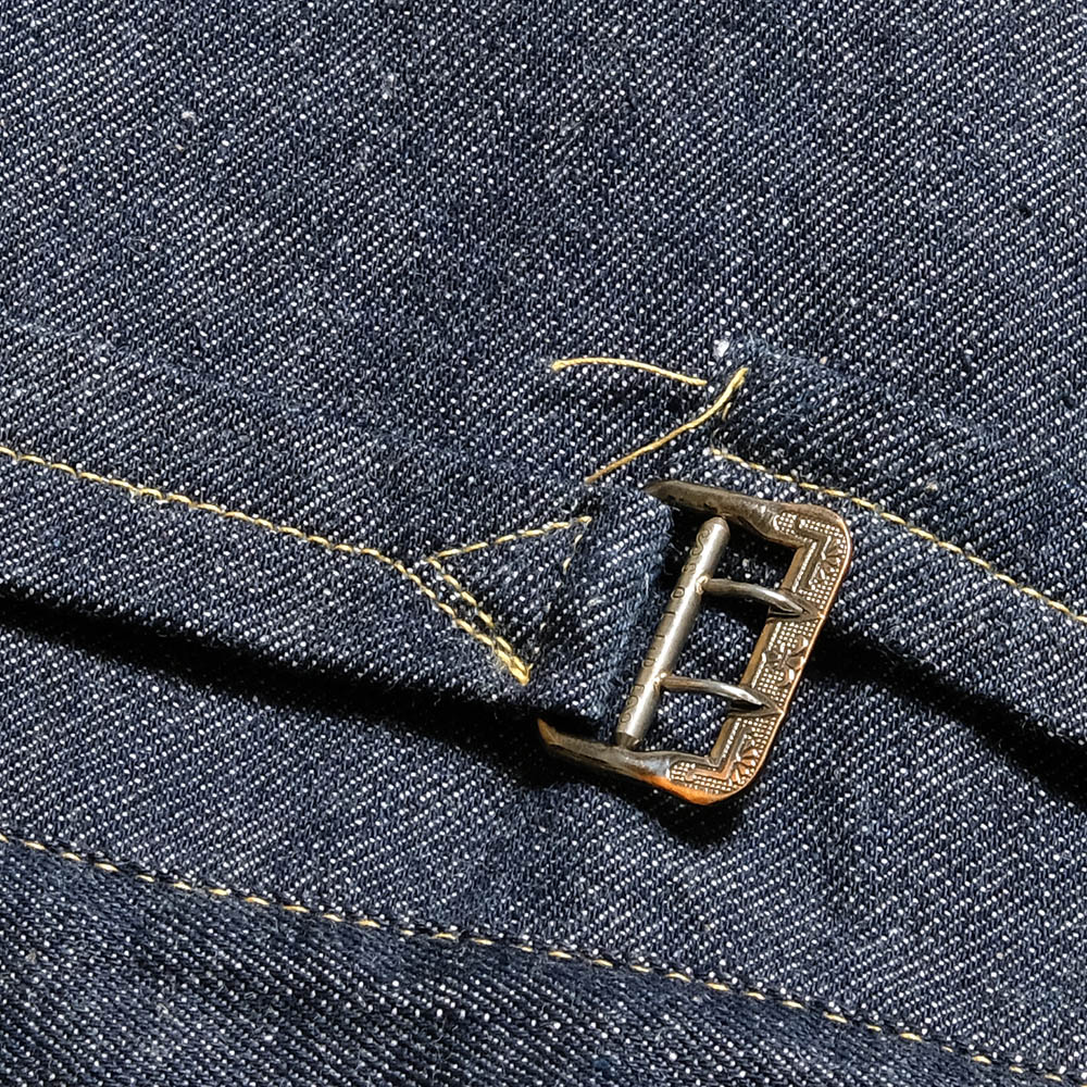 Warehouse<br>Lot 2000XX<br>DEAD STOCK BLUE<br>2000XX-DSB