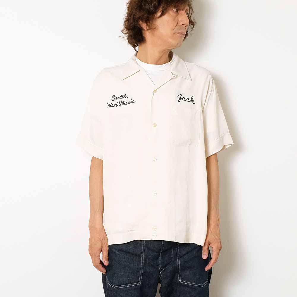 King Louie - by Holiday - KINOMOTO TRAVEL SERVICE - KL38900