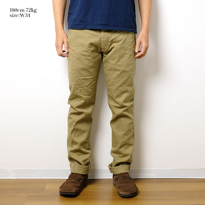 Oni Denim<br>British Drill Selvedge Trousers<br>ONI-757