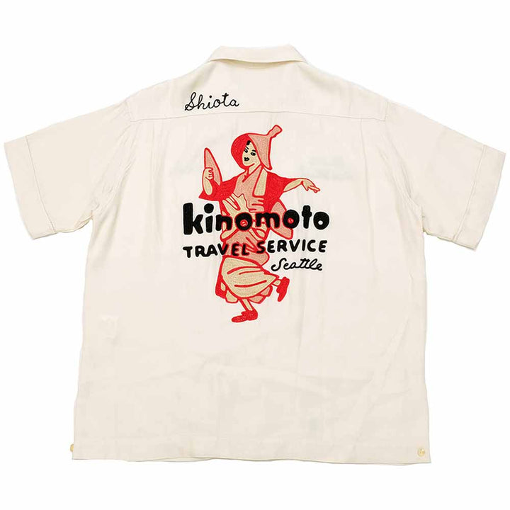 King Louie - by Holiday - KINOMOTO TRAVEL SERVICE - KL38900