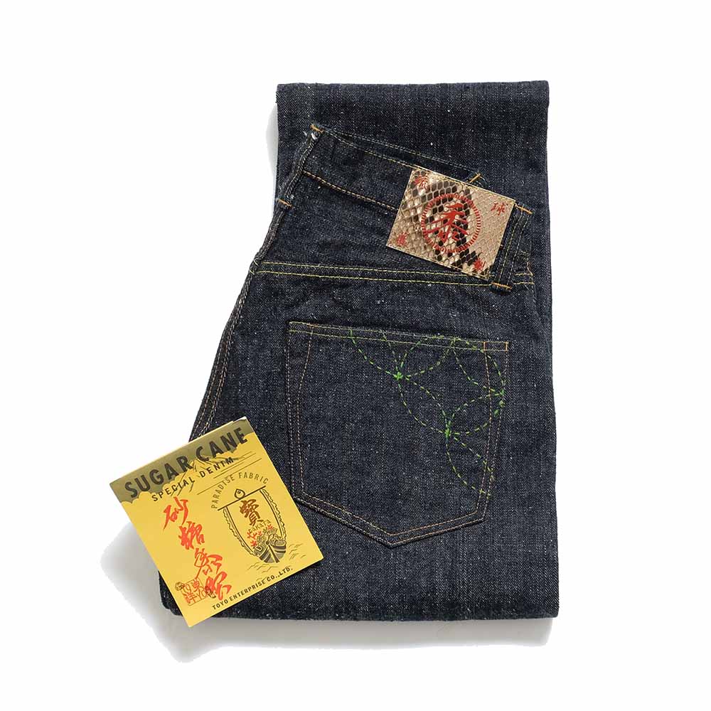 Sugar Cane - 14oz. The Sugar Cane Fiber Denim Ryukyu-ai Mixture