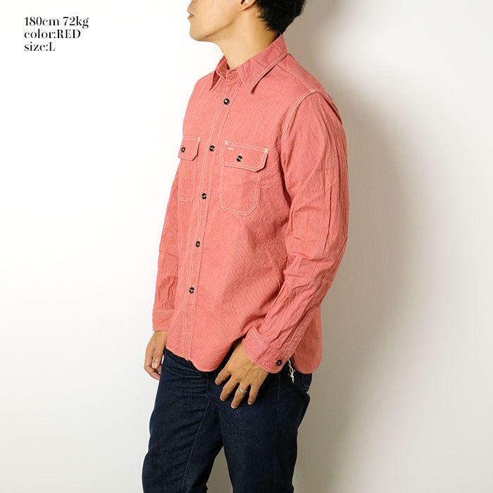 SUGAR CANE - Jean Cord Work Shirt - SC25511