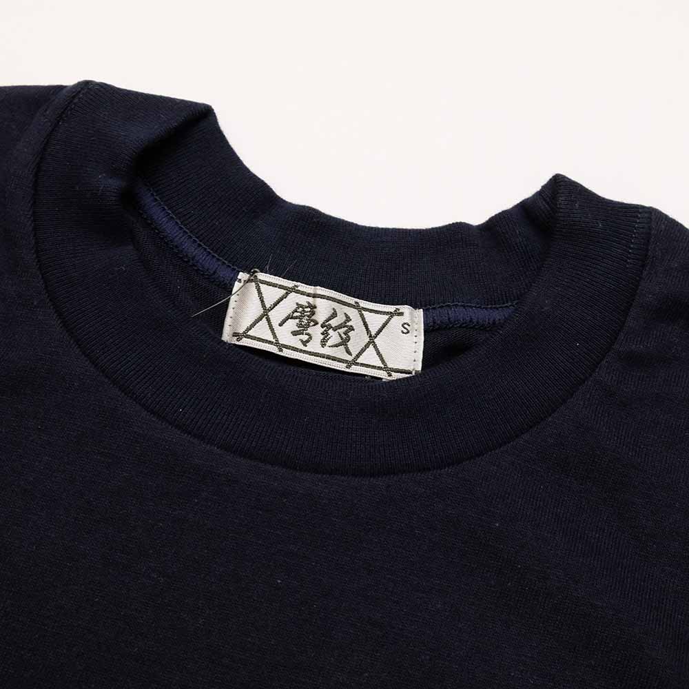 Maromon - S/S T-SHIRT - 日本一 - NIHONICHI