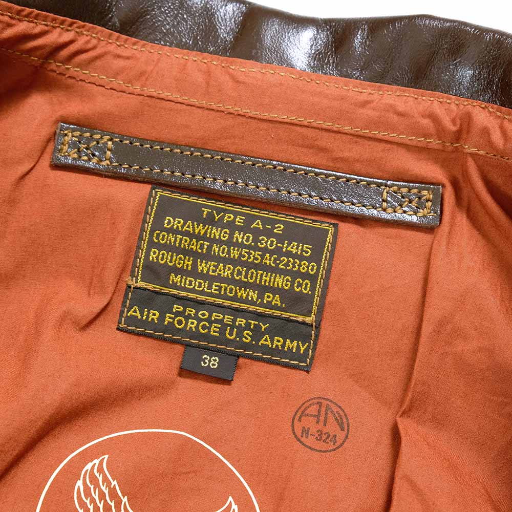 Buzz Rickson's (Leather Flight Jacket) – HINOYA Online Store