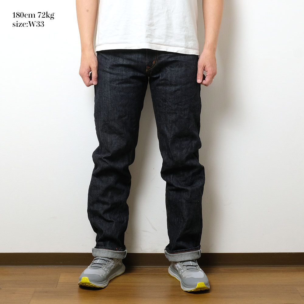 Burgus Plus - 14.2oz. Non-Selvedge Denim - Standard Jeans - 705-07