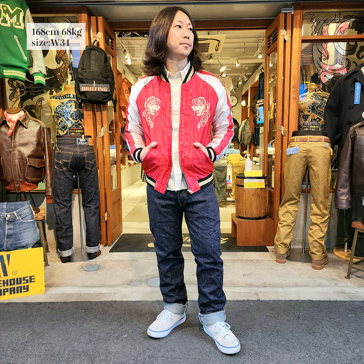 BURGUS PLUS - Lot.771 - 15oz Selvedge Denim - Standard Jeans - 771-22