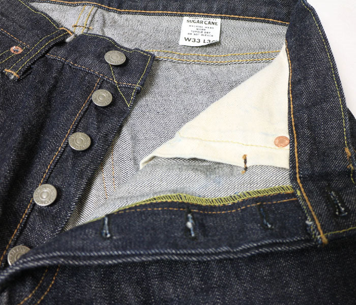 Sugar Cane- 14.25oz. Standard Denim - 1947 Model - SC41947