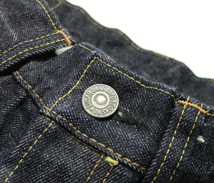 Sugar Cane- 14.25oz. Standard Denim - 1947 Model - SC41947