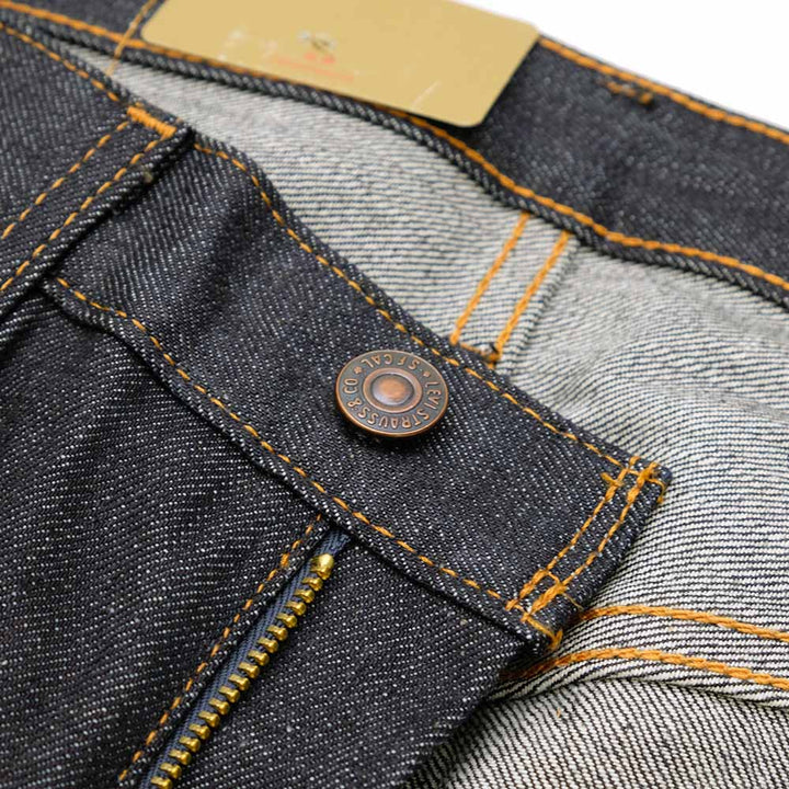 LEVI'S VINTAGE CLOTHING - 505 1967MODEL - 67505-00