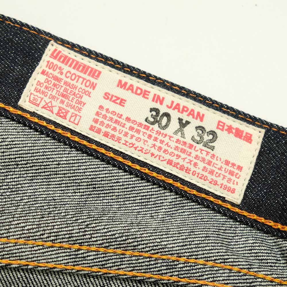 EVISU<br>Lot.2001 No.2 DENIM LOOSE FIT<br>2001-NO2