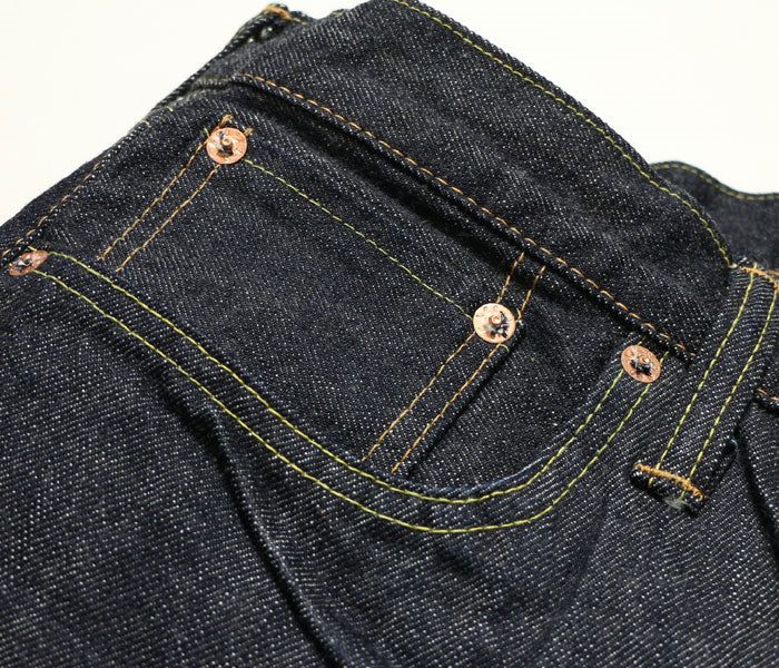 Sugar Cane- 14.25oz. Standard Denim - 1947 Model - SC41947