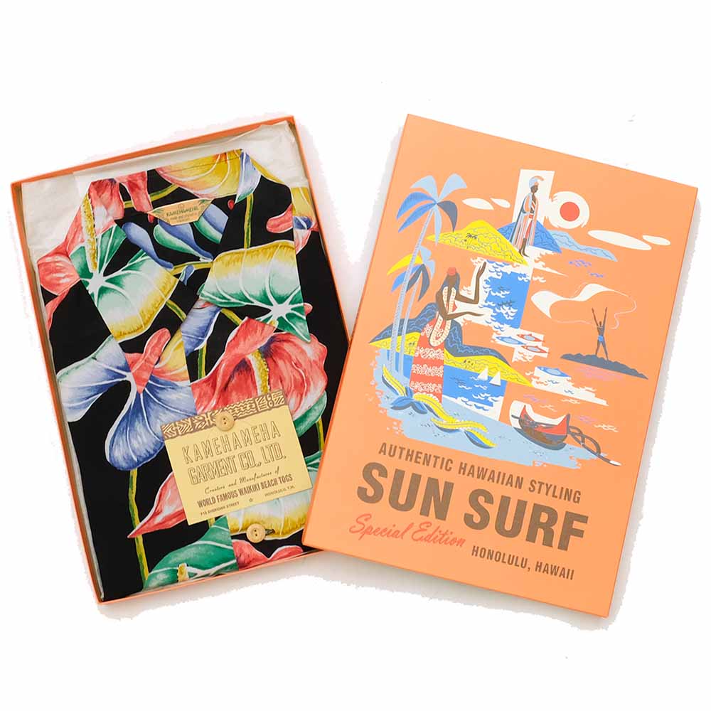 SUN SURF SPECIAL EDITION - ANTHURIUM - SS38867