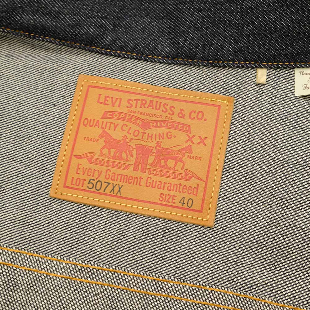 LEVI'S VINTAGE CLOTHING 1953 TYPE II JACKET - BIG SIZE 70507-0066-T