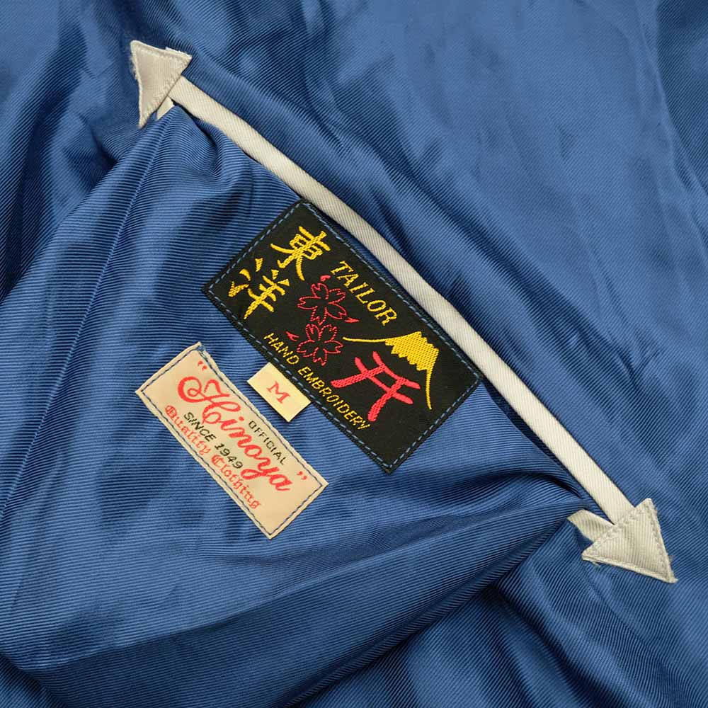 TAILOR TOYO HINOYA EXCLUSIVE ACETATE SUKA 舞妓 x EAGLE TT15300HY