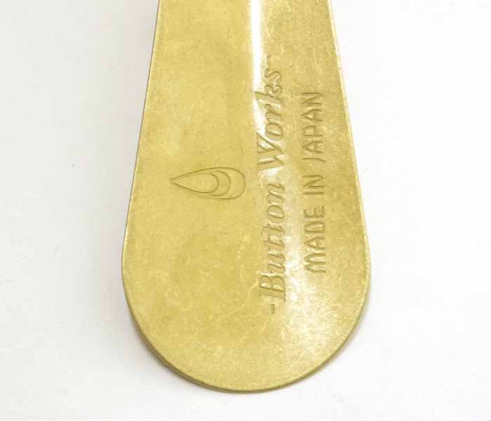 Button Works - SHOE HORN - BW-0069