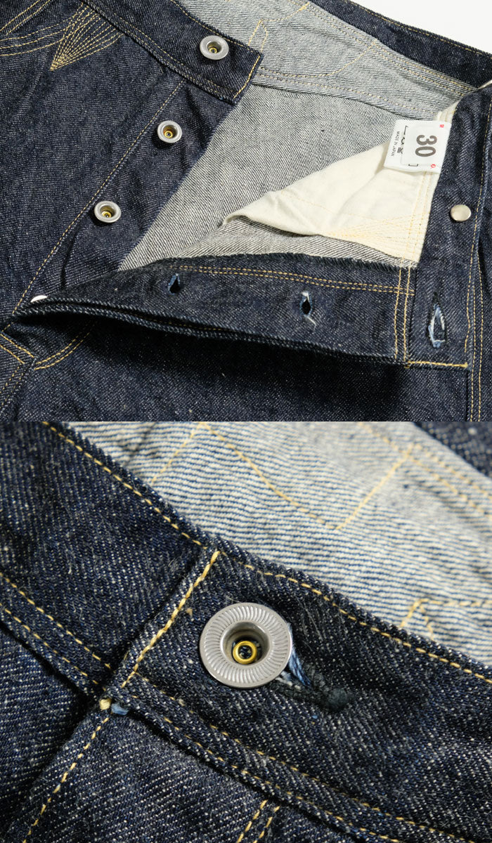 WAREHOUSE Lot.1800 WAISTOVERALL