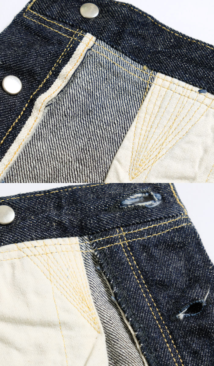 WAREHOUSE Lot.1800 WAISTOVERALL