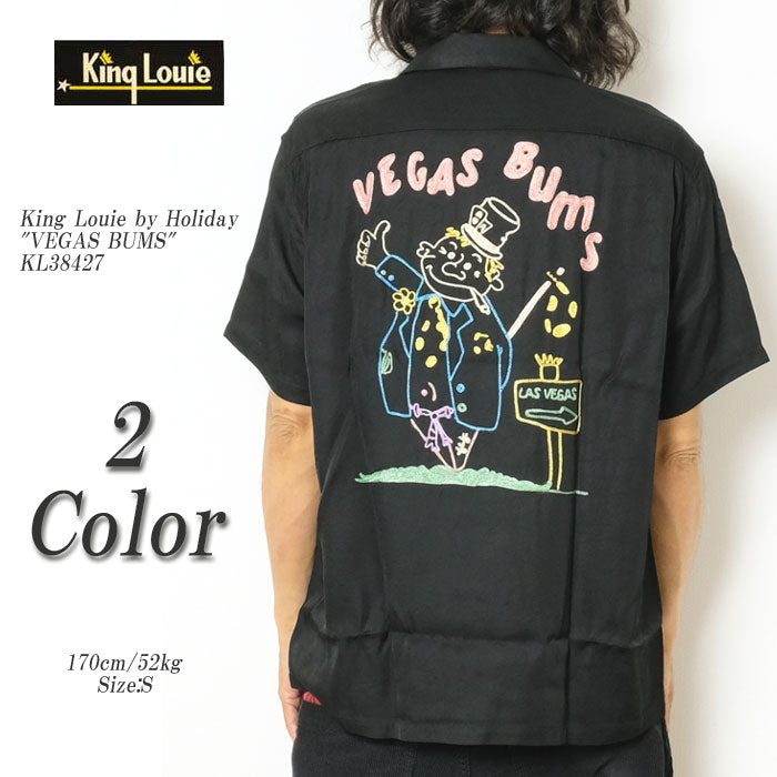 King Louie by Holiday<br>VEGAS BUMS<br>KL38427