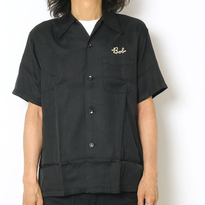 King Louie by Holiday<br>VEGAS BUMS<br>KL38427