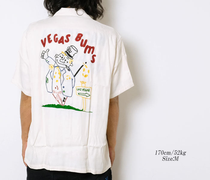 King Louie by Holiday<br>VEGAS BUMS<br>KL38427