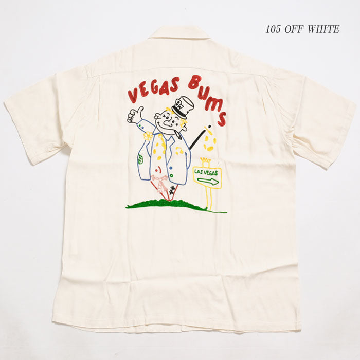 King Louie by Holiday<br>VEGAS BUMS<br>KL38427