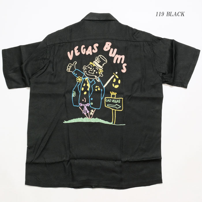 King Louie by Holiday<br>VEGAS BUMS<br>KL38427